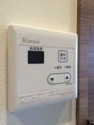 北池袋駅 徒歩7分 1階の物件内観写真